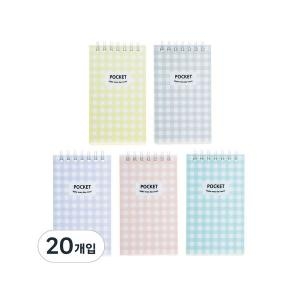 탐사 포켓 스프링 메모장 60매이미지입니다. 누르면 해당 게시물로 새창이동합니다.