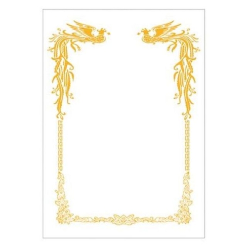현풍  프리미엄 상장용지 A4 봉황세로 [100매] 상품이미지