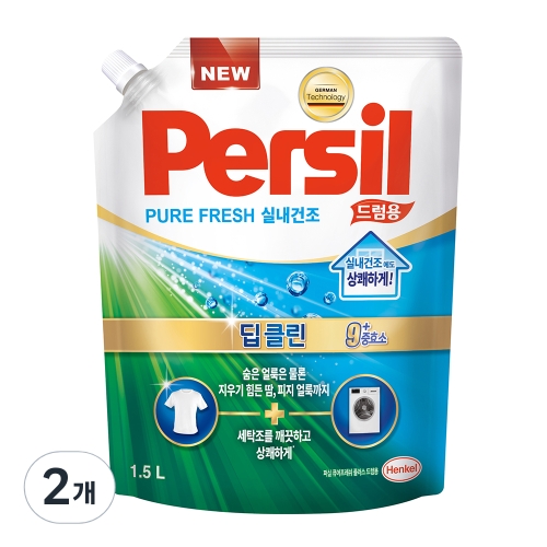 퍼실 딥클린 실내건조 드럼용 리필 1.5L (2개)_이미지