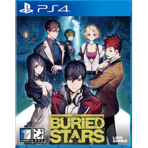 베리드 스타즈 PS4
