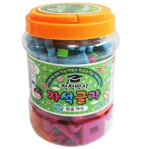 세계유통 후추통 아트원 척척박사 자석글자