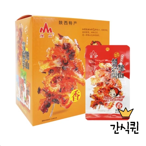 윤진무역 향라웨이 설곤약 향라맛 18g (20개)_이미지