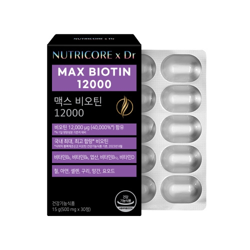 맥스 비오틴 12000 500mg 30정