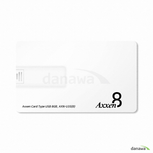 Axxen U35 Card (8GB)_이미지