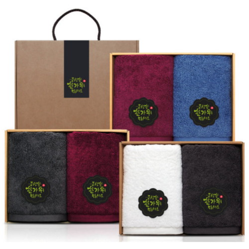 �ۿ�Ÿ�� ȣ��Ÿ�� 170g ������Ʈ