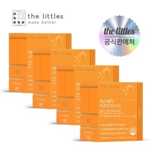 더리틀스 레스베라 커큐민부스터 60정 (4개)_이미지