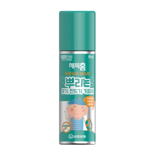 유한양행 해피홈 아웃도어 미스트 65ml (10개)