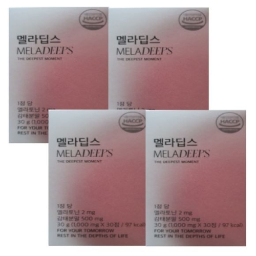 [불명] 세레비 멜라딥스 1000mg 30정 (4개)_이미지