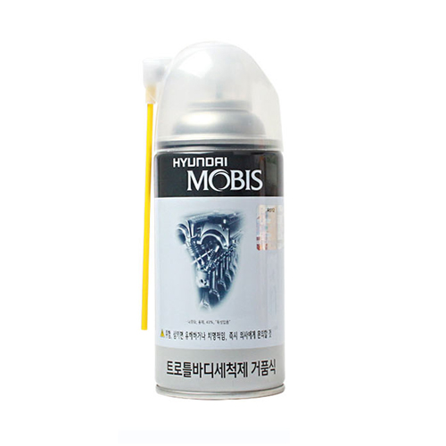 현대모비스  트로틀바디 세척제 거품식 240ml