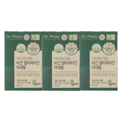 닥터파이토 비건 멀티비타민 미네랄 120정 (3개)_이미지