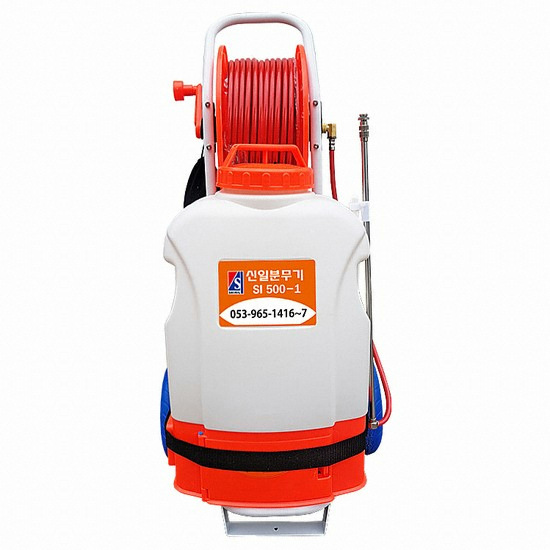 신일 밀차형 자동 분무기 SI-500-1