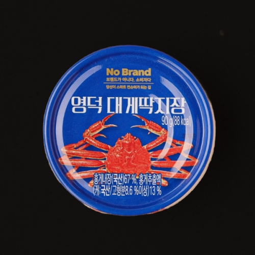 이마트 노브랜드 영덕대게딱지장 90g (5개)_이미지