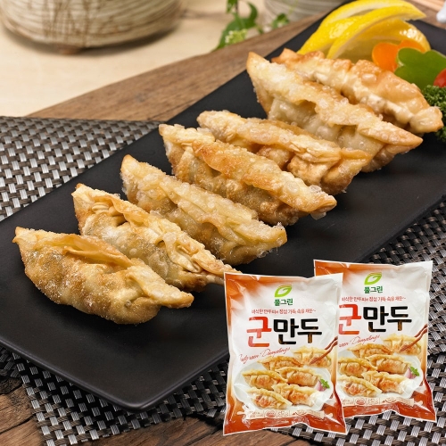 군만두 1.4kg