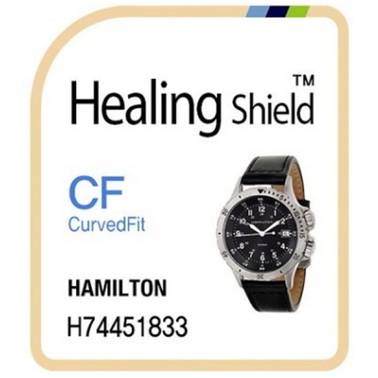 힐링쉴드 해밀턴 H74451833 CurvedFit 고광택 액정보호필름 3매_이미지
