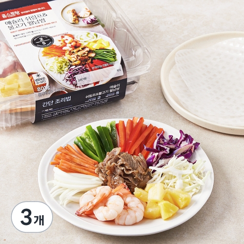 애슐리 쉬림프 앤 불고기 월남쌈 801g (3개)_이미지