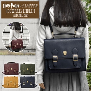 �÷��� �ظ����� ���б� ���� ȣ�׿�Ʈ ������ 3way ������ ���� fla-bag-233