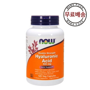나우푸드 히알루론산 100mg 120캡슐 (1개)
