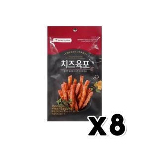 코주부B&F 코주부 치즈 육포 50g (8개)_이미지