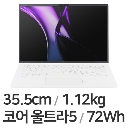 LG전자 2024 그램14 14Z90S-GA5PK (SSD 256GB)