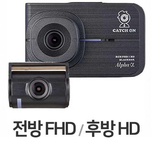 티브이코리아 캐치온 알파 2채널 (64GB)