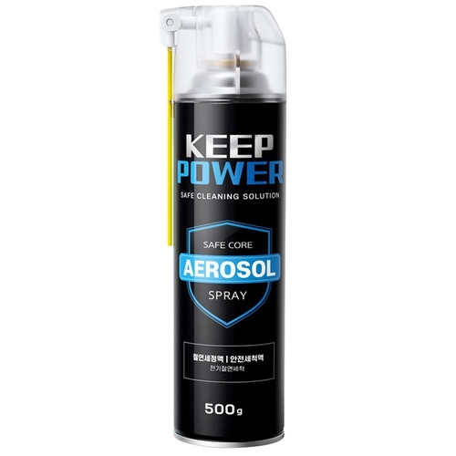 킵파워 자동차 엔진룸 에어로졸 스프레이