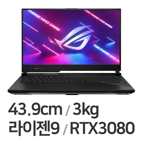 ASUS ROG SCAR 17 G733QS-HG027 WIN10 32GB램 (SSD 1TB)