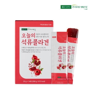  건국유업 오늘의 석류콜라겐 20g 14포 [4개]