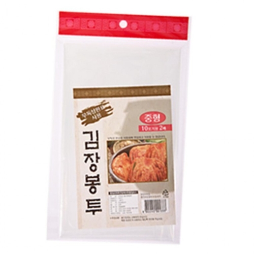 한솔 김장봉투 (중) 2매이미지입니다. 누르면 해당 게시물로 새창이동합니다.