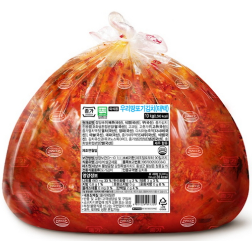종가 우리땅 포기김치 식자재 10kg (1개)_이미지