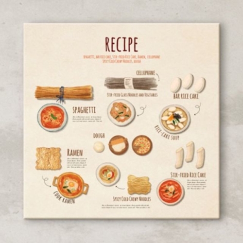 꾸밈 꾸밈 iy490-요리레시피_재료와도구_노프레임