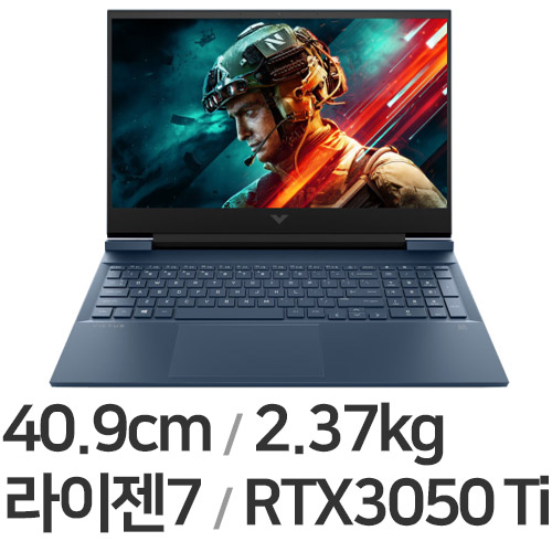 16-e0144AX WIN11 32GB램