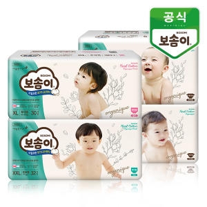 보솜이 리얼코튼 오가니크 밴드형 신생아용-공용