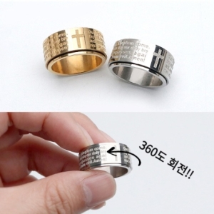 스마트보이 R0530w 남자 여자 십자가 주기도문 와이드 회전 반지 써지컬 스틸 스피너링 10호 실버_이미지