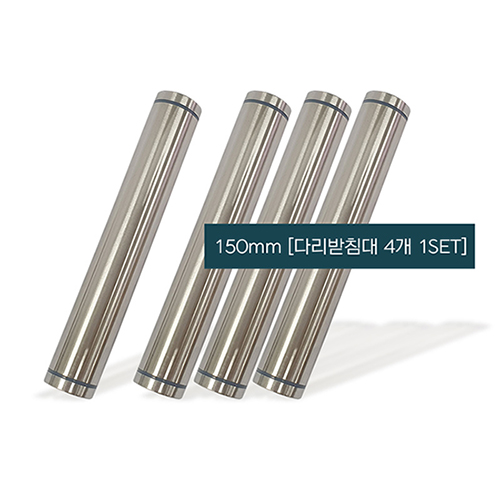 ���������̾ص� EZ MT-03 / MT-09 ȣȯ 150mm �ٸ� ��ħ��