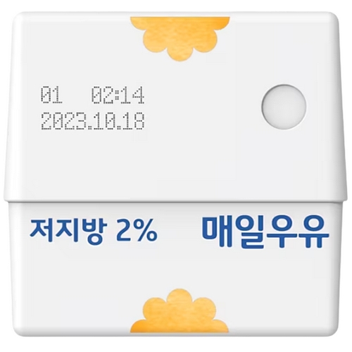 하인크코리아 갤럭시 버즈 매일우유 저지방 케이스 GP-FPR400HIFYK_이미지