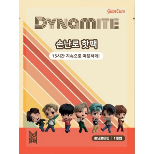 부원산업 타이니탄 손난로 핫팩 80g