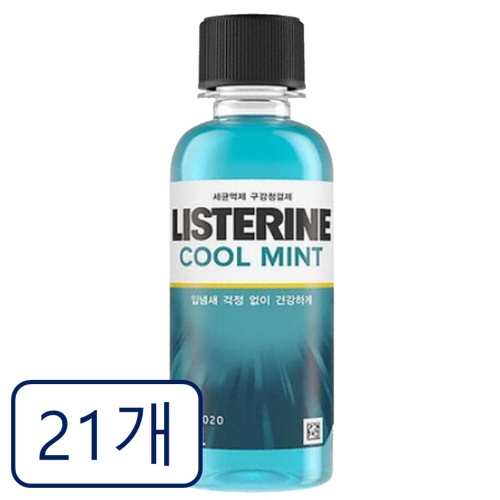 존슨앤존슨 리스테린 쿨민트 100ml (21개)
