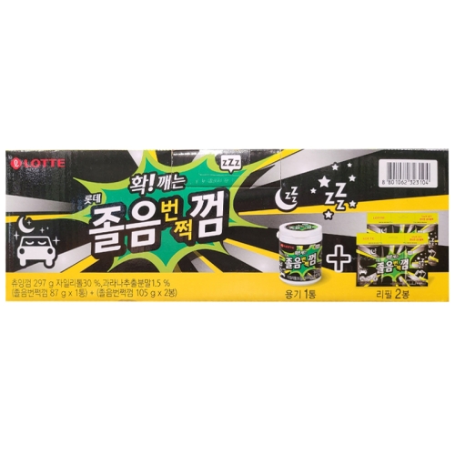 롯데 졸음껌 용기+리필2ea 297g 껌 리필 1세트_이미지