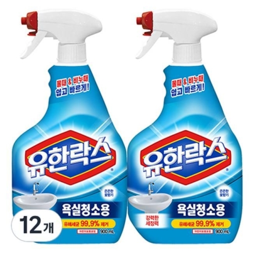 유한양행 유한락스 욕실청소용 900ml (12개)