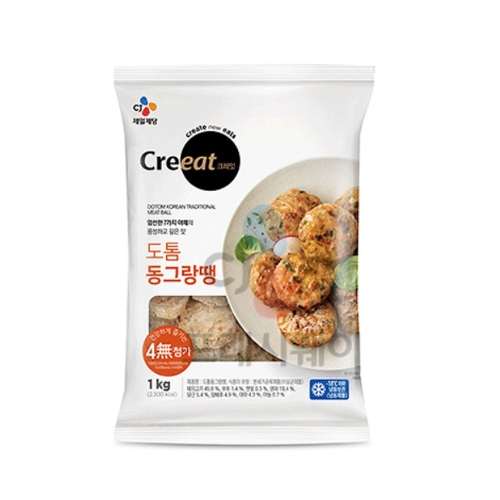 도톰 동그랑땡 1kg