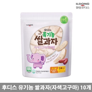 아이얌 유기농 쌀과자 자색고구마 떡뻥 30g (10개)_이미지