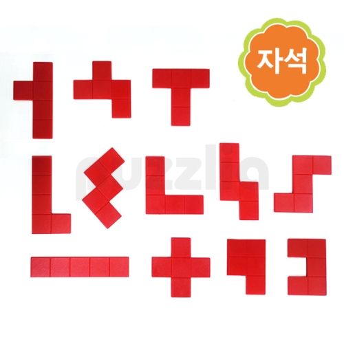 퍼즐리아 퍼즐리아 자석펜토미노_이미지