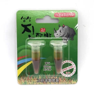 싱싱 진자바 2개입/식물보호관리제/진드기/진딧물제거
