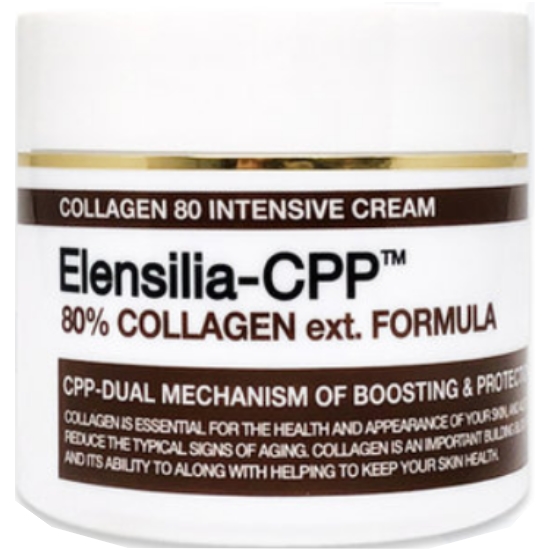 엘렌실라 CPP 콜라겐 80 인텐시브 크림 50g (5개)_이미지