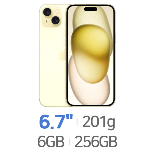 Apple 아이폰15 플러스 256GB, 공기계 (특S등급,중고)_이미지