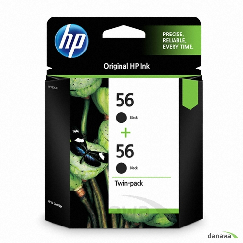 HP 정품 56 (CC620AA) 검정 [트윈팩]