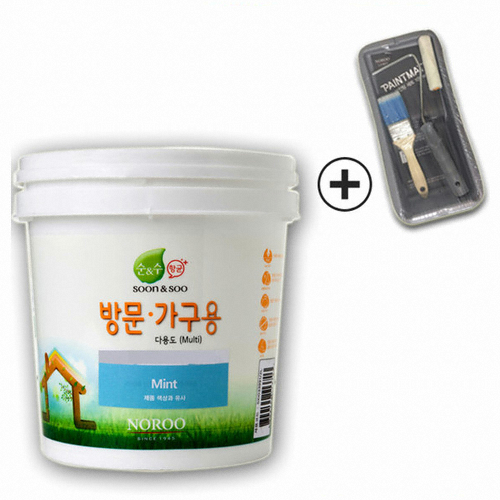 노루페인트 순앤수 항균페인트 방문가구용 간단세트