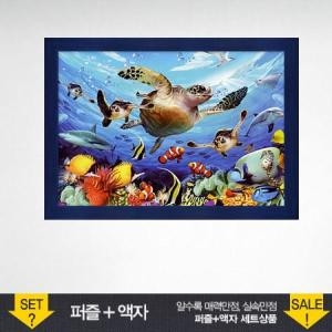 제이큐 퍼즐 바다거북의 여행 액자세트 1000피스 PL1275s