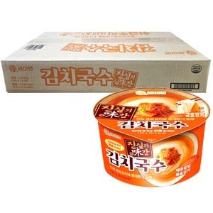 키다리식품 세이면 진실의 미간 김치국수 196g