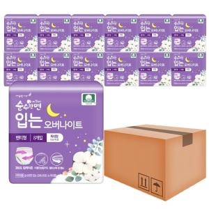 순수한면 입는 오버나이트 특대형 8개 (12팩(96개))_이미지